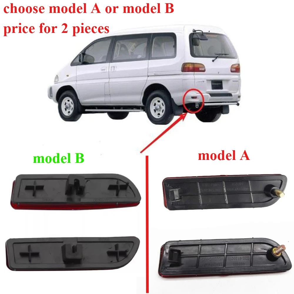

2 Pieces Rear Bumper Lamp for L400 Reflector Stop Light for L400 Rear Fog Light Foglamp Brake Lamp for Delica L400