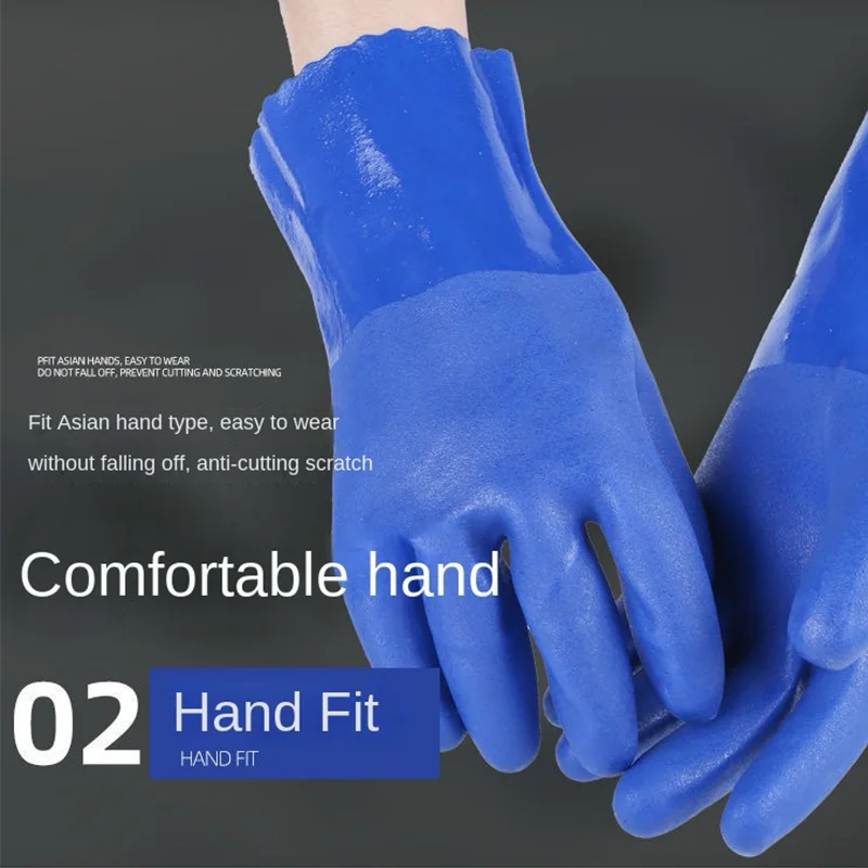 Pvc Plastic Immersion Gloves Thickened Oil  Acid Alkali  Waterproof Wear-resistant Gloves To Prevent Slipping