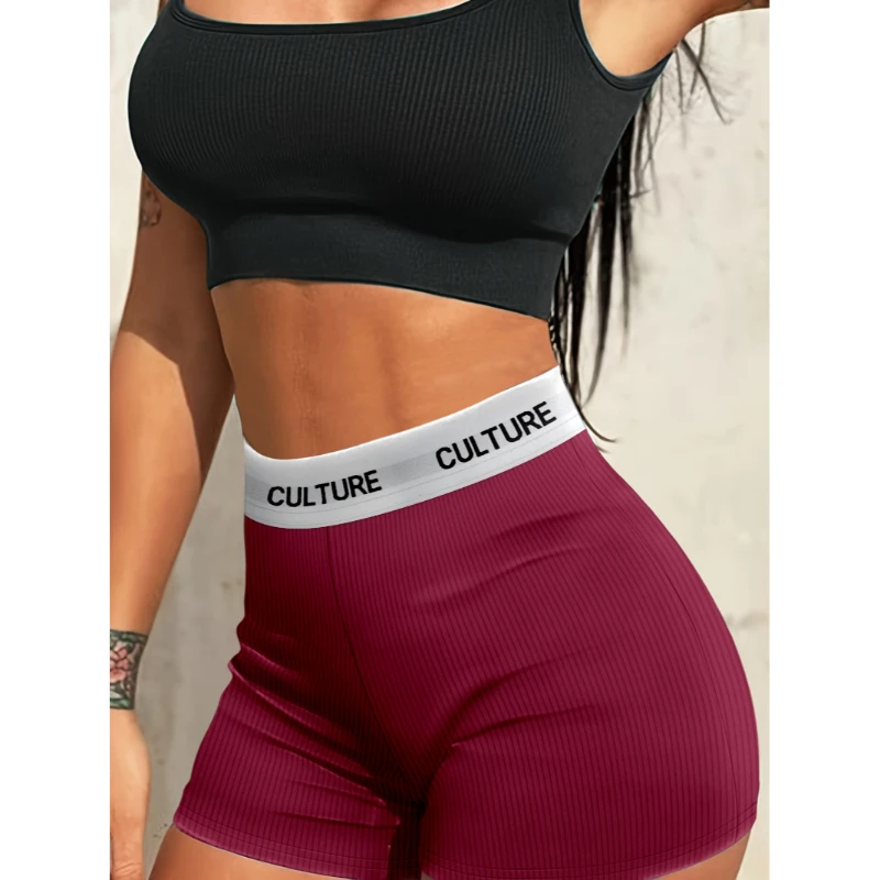 Ladies Shorts Street Fitness Style Solid Colour Shorts Simple Letters Webbing High Waisted Shaping Sports Shorts