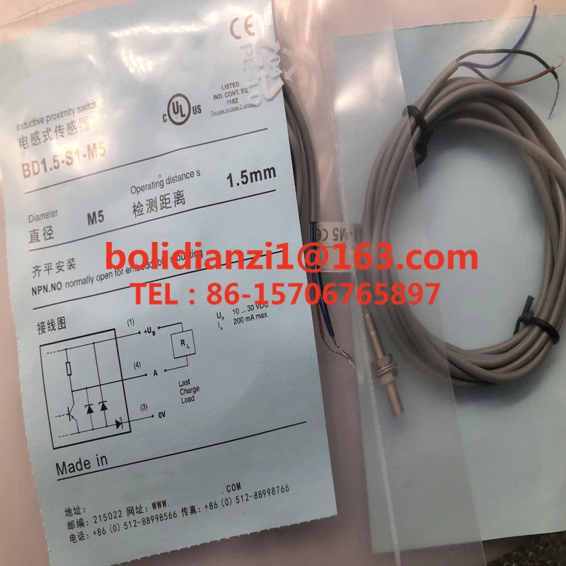 Original proximity switch   BD1.5-S1S1-M8 BD1.5-S2-M8S In stock