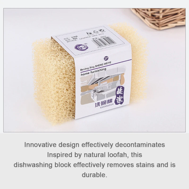 Imitation Loofah Dish Sponge Kitchen Clean Decontamination Non-Oil Dishwash Cotton Brush Pot Sponge Wipe Kitchen Clean Supplies