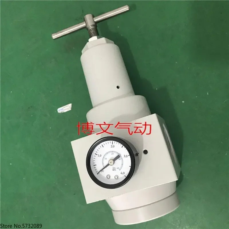 QTYH-50 high-pressure valve pressure valve G2 inch 2 inch DN50 pressure regulating valve 2MPA 3MPA 4 MPa QTYH-32