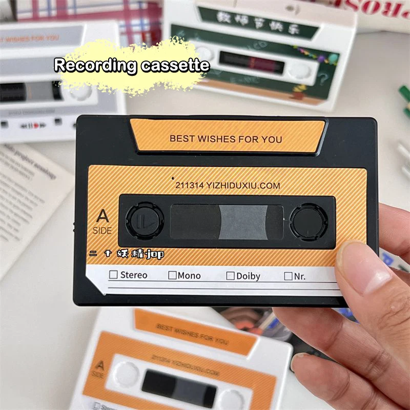 بطاقة موسيقية قابلة للتسجيل بنفسك، تسجيل 300 ثانية لأعياد الميلاد والذكرى السنوية