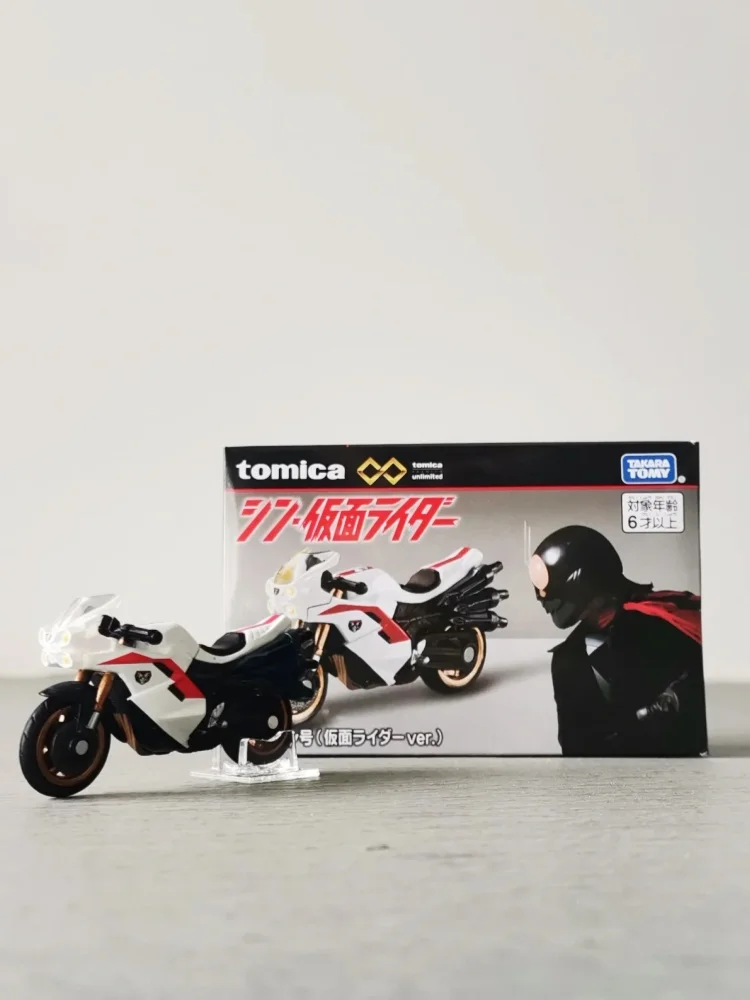 Takara Tomy Tomica Premium Ilimitado Shin Kamen Rider Cyclone (Kamen Rider Ver.) Crianças brinquedos veículo motorizado modelo de metal fundido