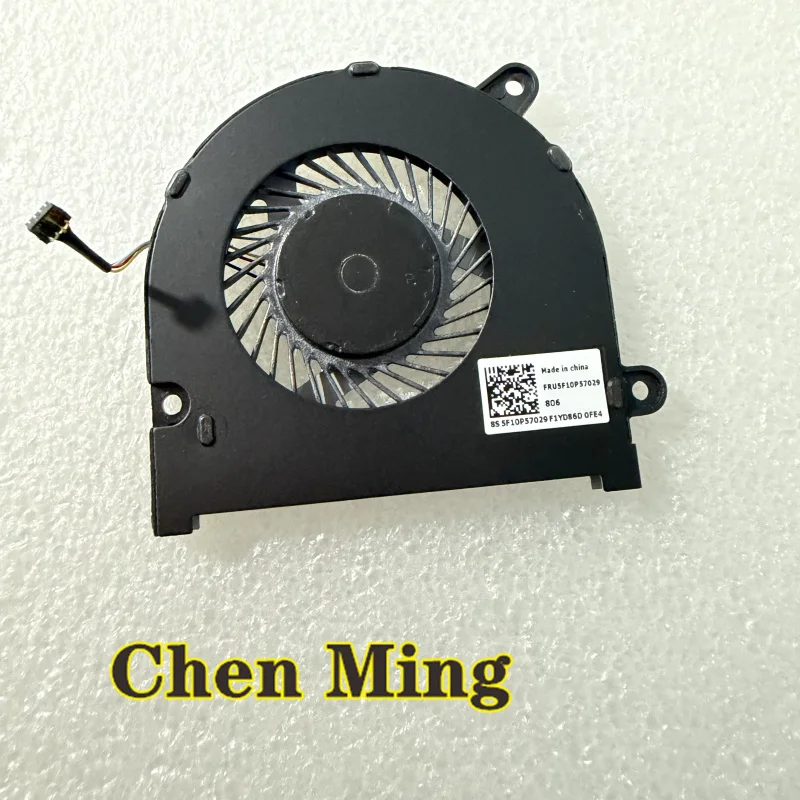 

5F10P57029 new suitable for Lenovo Chao 7000-13 320S-13IKB laptop cooling fan