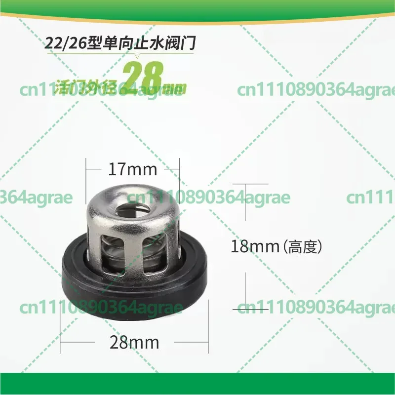 10pcs Set For 21/26/30/80/120 3-Cylinder Plunger Sprayer Check Valve Seal Parts Agricultural Garden Accessories