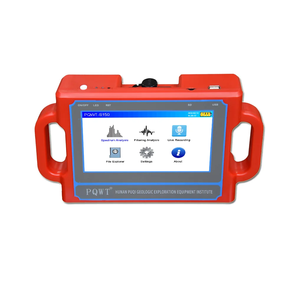 Automatic Mapping And Water Finding Instrument PQWT-S150 Automatic Storage Data Mining Automatic Water Finding Instrument