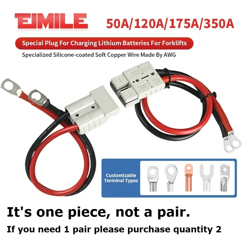 1pc 50A 120A 175A 350A Gray Plug Connectors With 20cm-300cm Wire 600V 4-50 Square Male Female Rechargeable Battery Connector