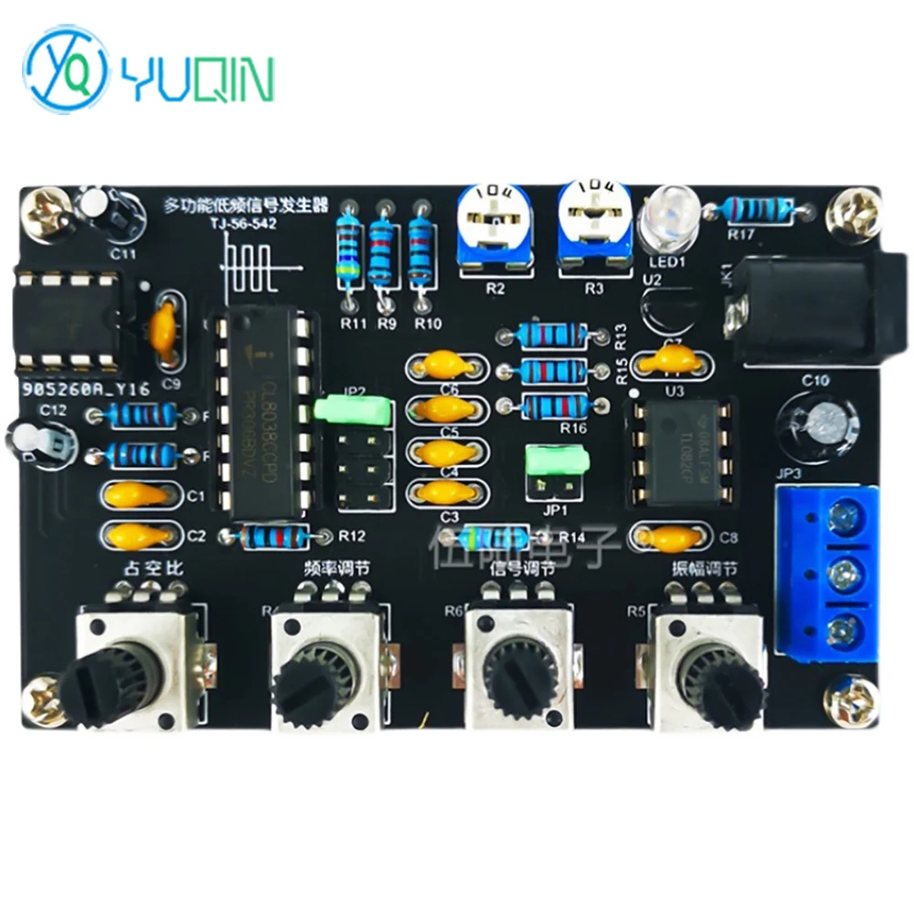 ICL8038 Multifunctional Low-frequency Multi Waveform  Signal Generator Welding Practice Electronic Circuit Experimental  DIY Kit