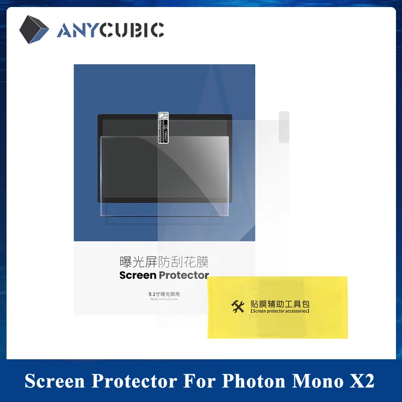 ANYCUBIC 3d Printer Parts 9.1 inch LCD Screen Protector Set For Photon Mono X2 1pcs/ 5pcs Size 197.7*123.9mm