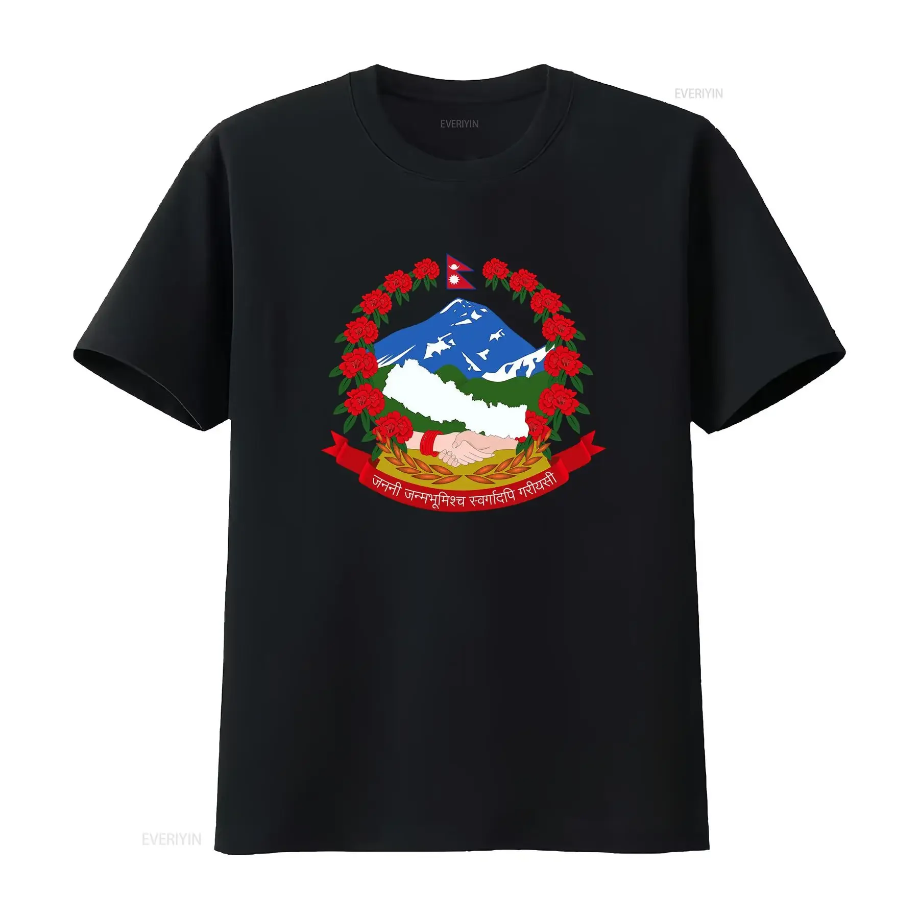 Nepal Himalayan Kathmandu Design T Shirt for Men and Women All Sizes Available NEW vintage Washed Breathable Casual Stretched