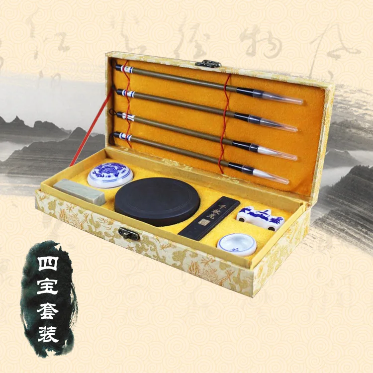 Beginner Four Treasures of the Study Calligraphy Set with Brush, Ink Stick, Inkstone and Rice Paper, Student Starter Kit in