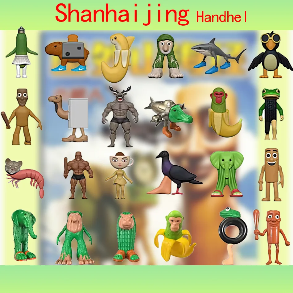 جديد شان هاي جينغ الإيطالية Brainrot Tung Sahur عمل لعبة سطح المكتب الديكور الكرتون البلاستيكية متعة نموذج الديكور هدية للأطفال