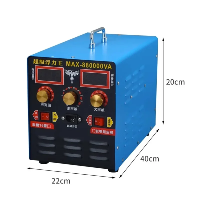 

High Power Inverter Head Import Large Tube 12V24V Battery High Frequency Booster Power Converter