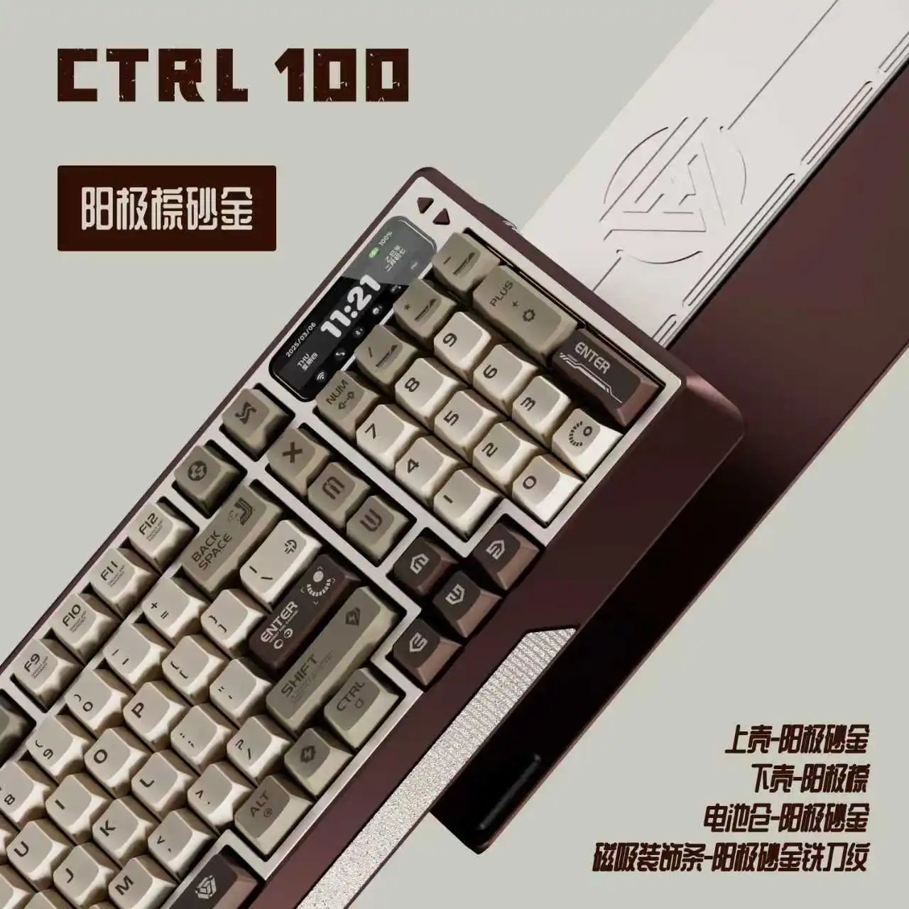 Focus lab ctrl100 kit de teclado mecânico sem fio tri-modo junta de alumínio personalizado rgb hot swap atuador elétrico teclado de jogo
