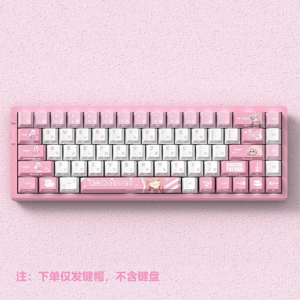 

Miyu Goto Iri Keycaps Pochi-chan Sublimation OEM Side-Engraved Translucent Compatible with Most Mechanical Keyboards