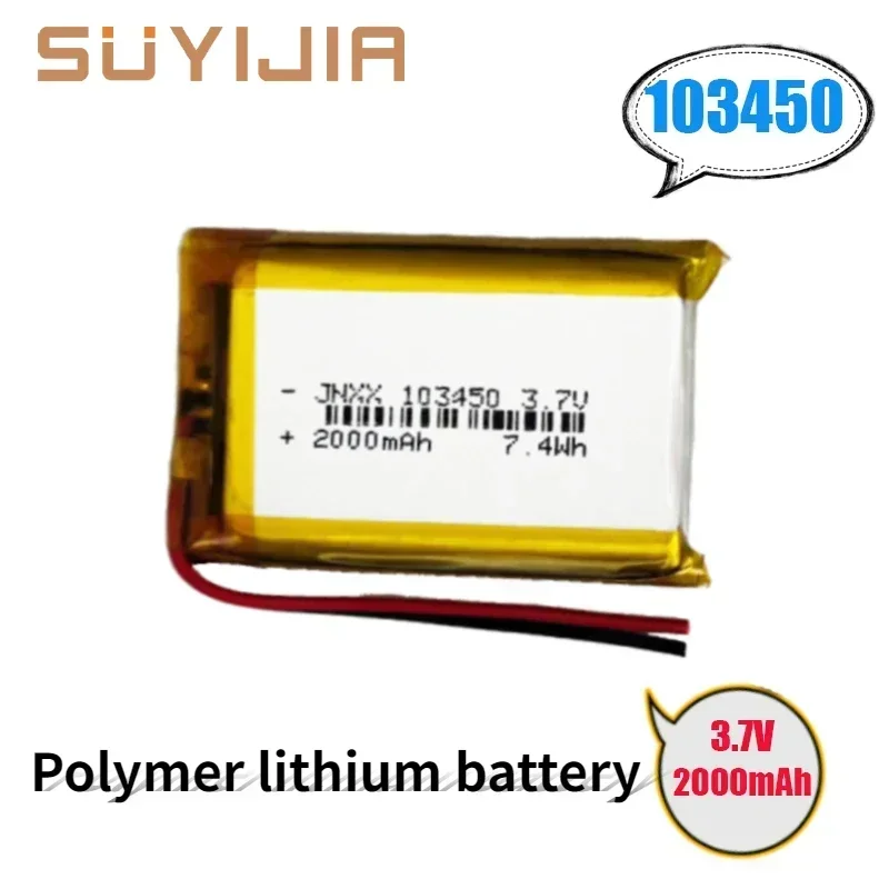 3.7V 103450 Polymer Lithium Battery 2500 MAh Rechargeable 103450 Polymer Battery for MP5 Toys Cameras GPS Bluetooth Speakers