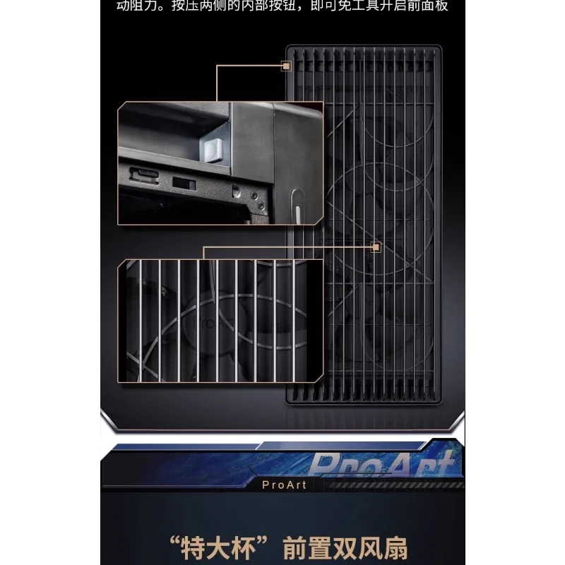 ProArt PA602 Creative Country Full Tower Designer Computer Desktop Büro wassergekühlt