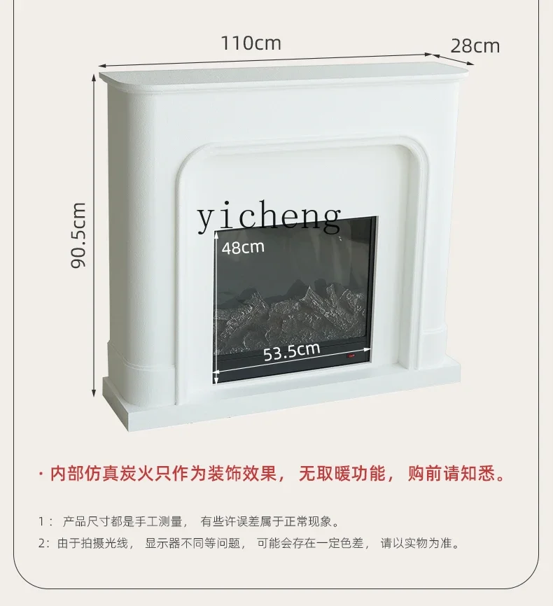 B2 Mantel Light Luxury Electronic Fireplace Core Simulation Living Room Background Wall Decorative Cabinet