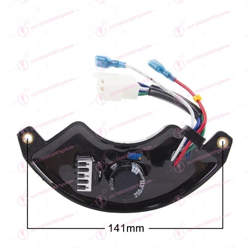 

Single-phase AVR 3KW~ 7.5KW Generator Automatic Voltage Regulator Control, Generator Accessories