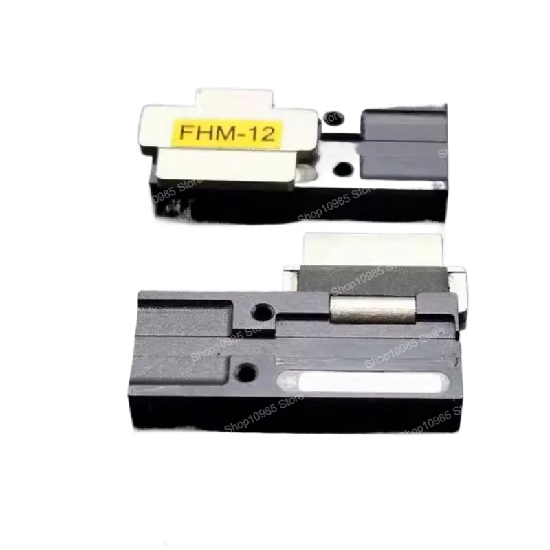 

Fiber Fixture FHM-12 Suitable for Sumitomo Welding Machine T66 T81M T82M 71M Ribbon 12 Core Fixture