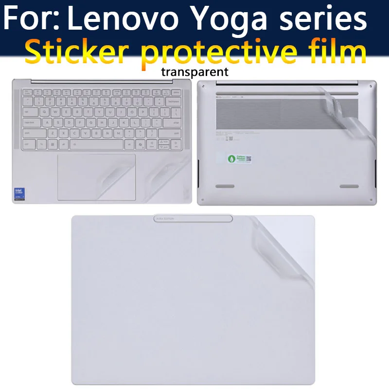 For 14/16 inch Lenovo Yoga 7i 2-in-1 Aura Edition sticker protective film 14IPH11/16IPH11 laptop shell film fuselage skin film
