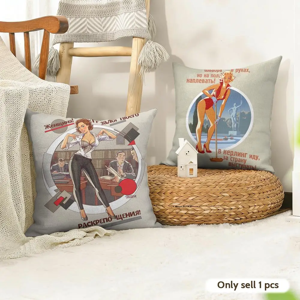 USSR CCCP Pin Up Girl Cushion Cover Natural Linen Double Sided Print  Throw Pillow Case for Sofa Couch Home Decor