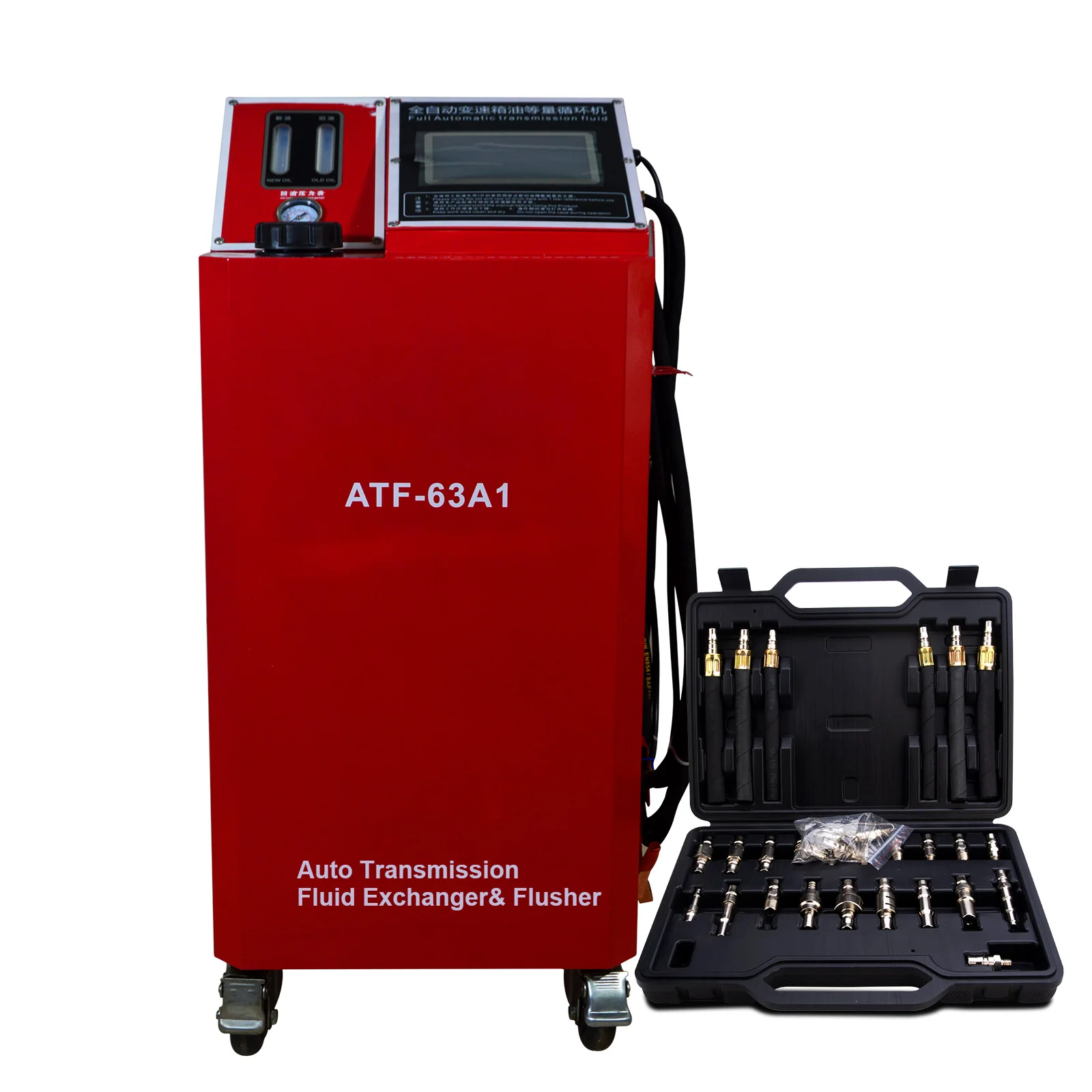 ATF-63A1 Automatic Transmission Fluid Exchang Machine / Auto Gearbox Oil Exchange and Cleaning Machine