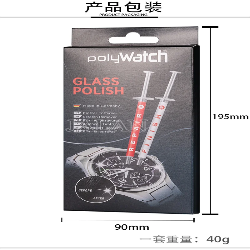 PolyWatch High Tech Glass Polish For Mobile Phone And Watch Screen Repair Tools Scratch Remover With Full Set