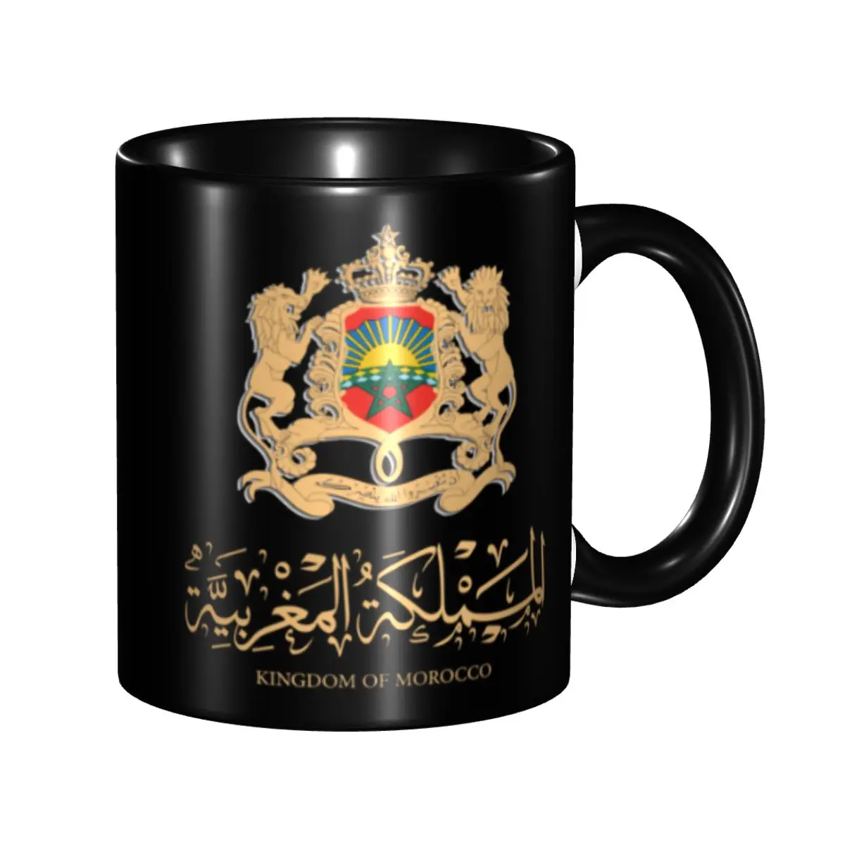 Marokko Morocco Fla…