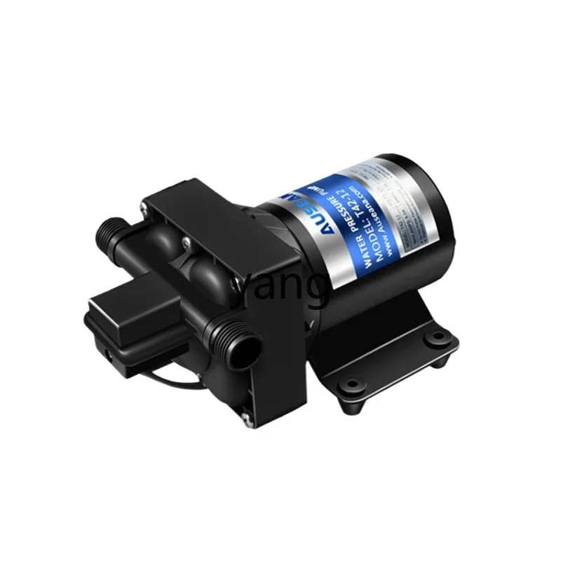 YJQ silent RV water pump automatic electric diaphragm DC pumping yacht special self-priming pump