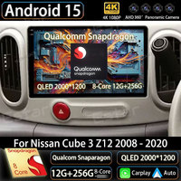 Android 15 Car Radio For Nissan Cube 3 Z12 2008 - 2020 GPS Multimedia Player Navi Head Unit Stereo Wireless Carplay Auto 360 DSP