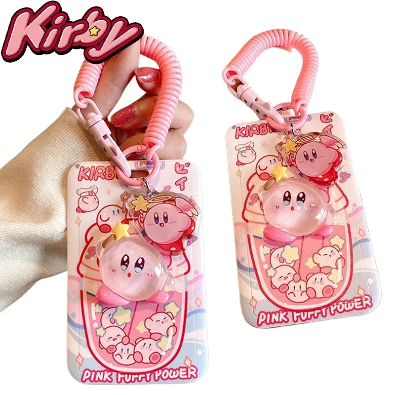 

Вертикальный высокоценный держатель для карт Kirby, милый флэш-розовый брелок с любовью и облаками, градиентный брелок для карт Coo, держатель для удостоверений личности автобуса, студента, принадлежности