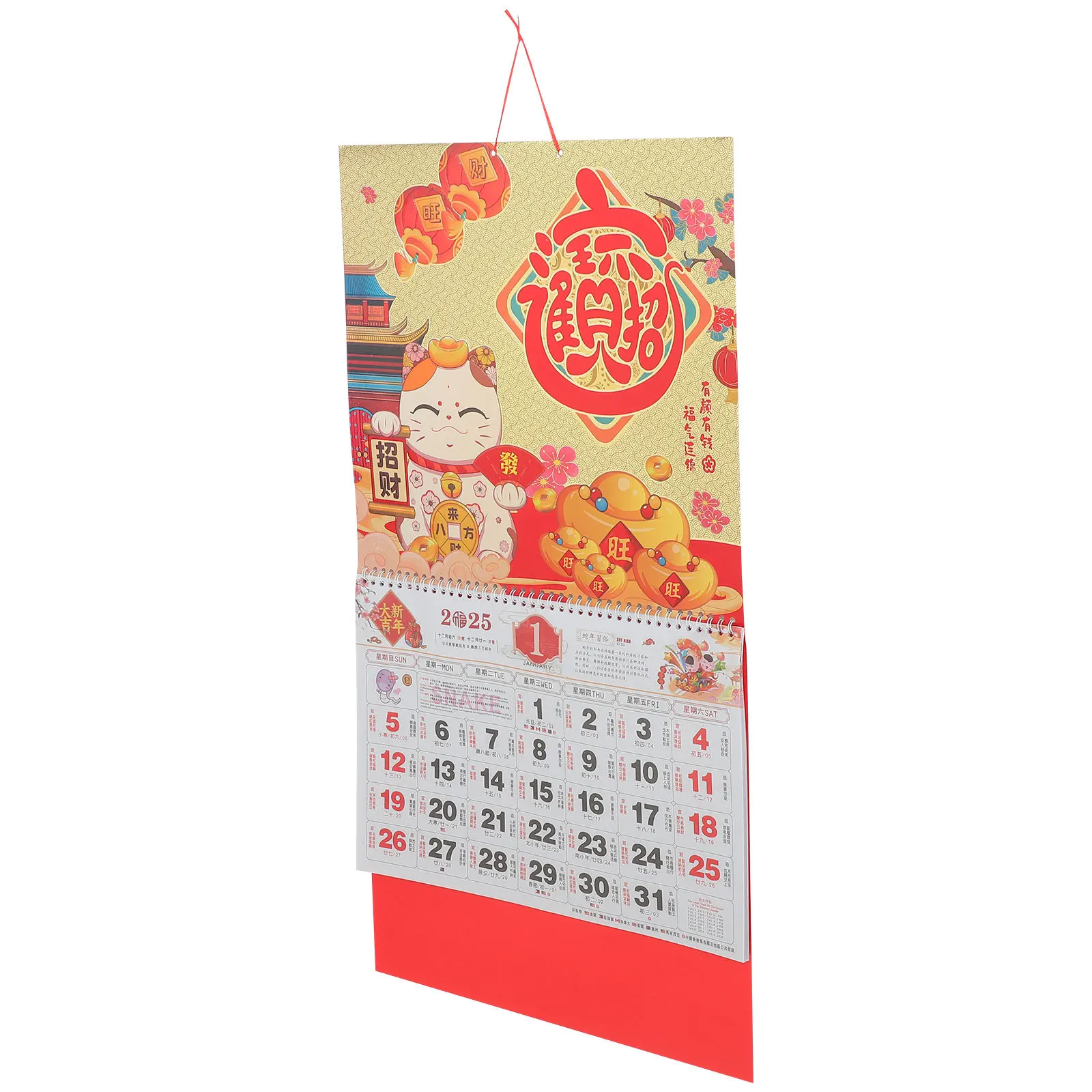 

Китайский календарь на год змеи 2024. Бумажный настенный календарь. Традиционное украшение на лунный Новый год. Табличка из золотой фольги.