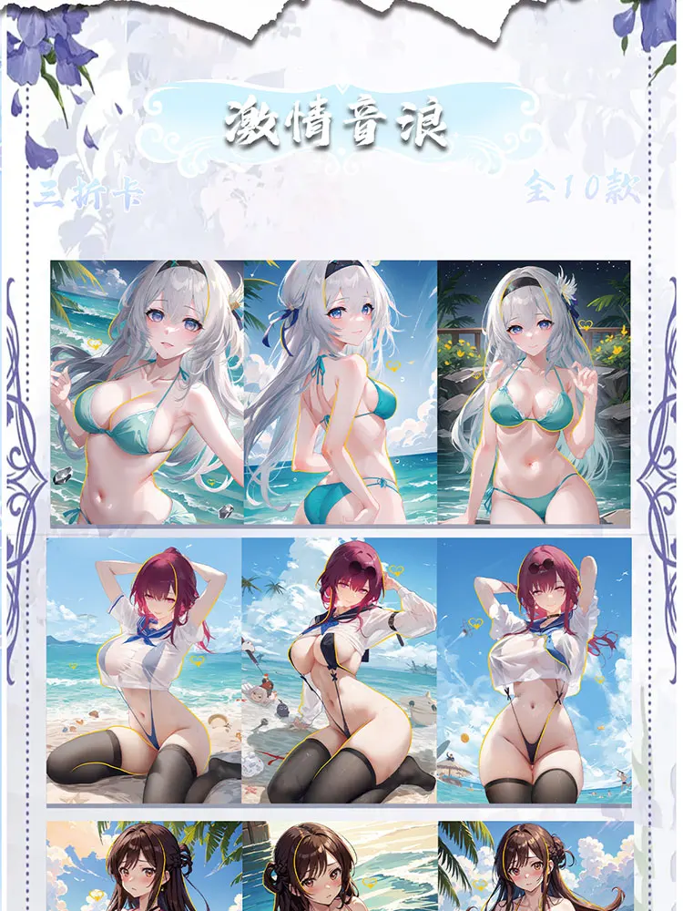 Wholesale Original 36boxes Goddess Story  Wind And Moon Are Boundless 2 Cards  Waifu ACG TCG Doujin Toys And Hobbies Gift