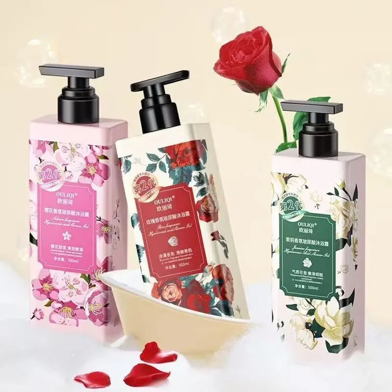 Niacinamide Sakura Fragrance Body Wash Whitens Dull Skin, Removes Melanin, Brighens Skin and Leaves Fragrance for A Long Time