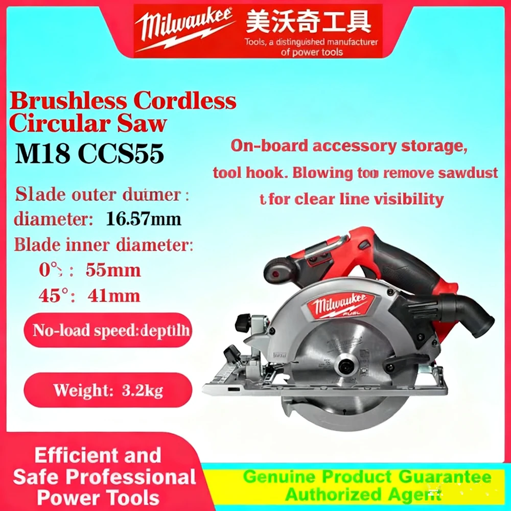 

Original Milwaukee M18 CCS55 M18 FUEL™ 165mm Circular Saw Cordless Electric Saw MILWAUKEE Power Tools M18 CCS55