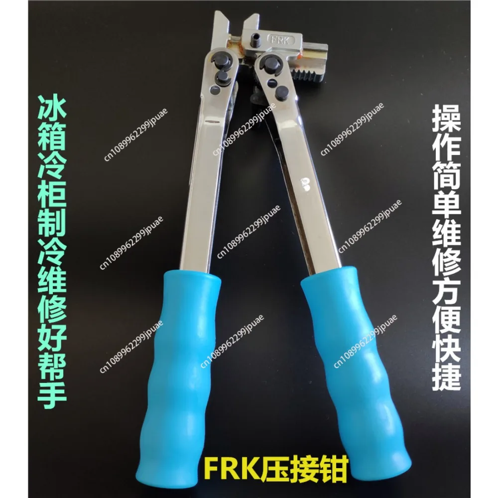 Hand tongs Refrigerator  ring crimping clamp flameless joint tool composite ring welding