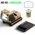 HD-TAN-GREEN