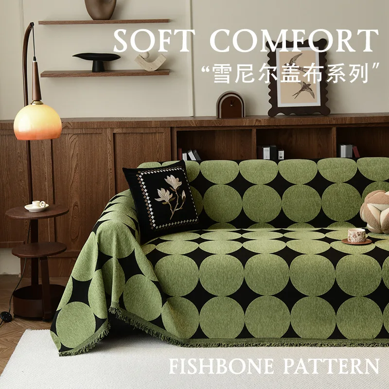 

High-end Retro Chenille Sofa Cover Cloth Autumn Winter High-end Modern Thickened Sofa Cushion Four Seasons New Sofa Towel S165