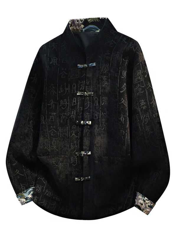 

New Men's Hanfu Jacket Thin Long Sleeve Stand Collar Loose Fit Fashionable Chinese Style Polyester Fiber Standard Edition