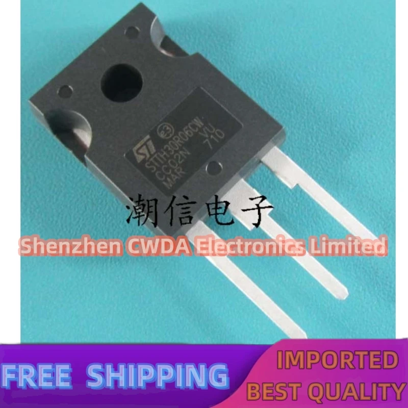 10PCS-20PCS  STTH30R06CW  30A 600V  TO-247  In Stock Can Be Purchased