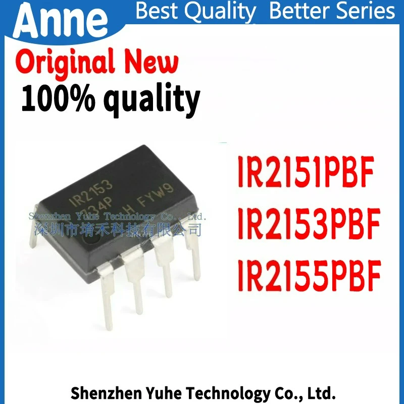 (5piece)100% New IR2151 IR2153 IR2155 IR2151PBF IR2153PBF IR2155PBF DIP-8