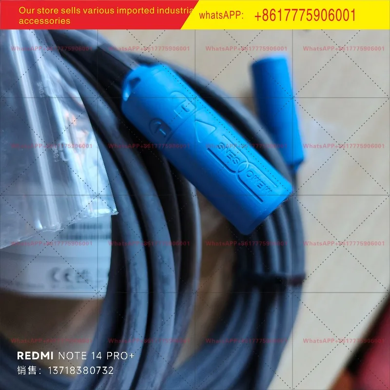 

E + H electrode cable CYK10-A051/CYK10-A101 digital measurement cable CYK10