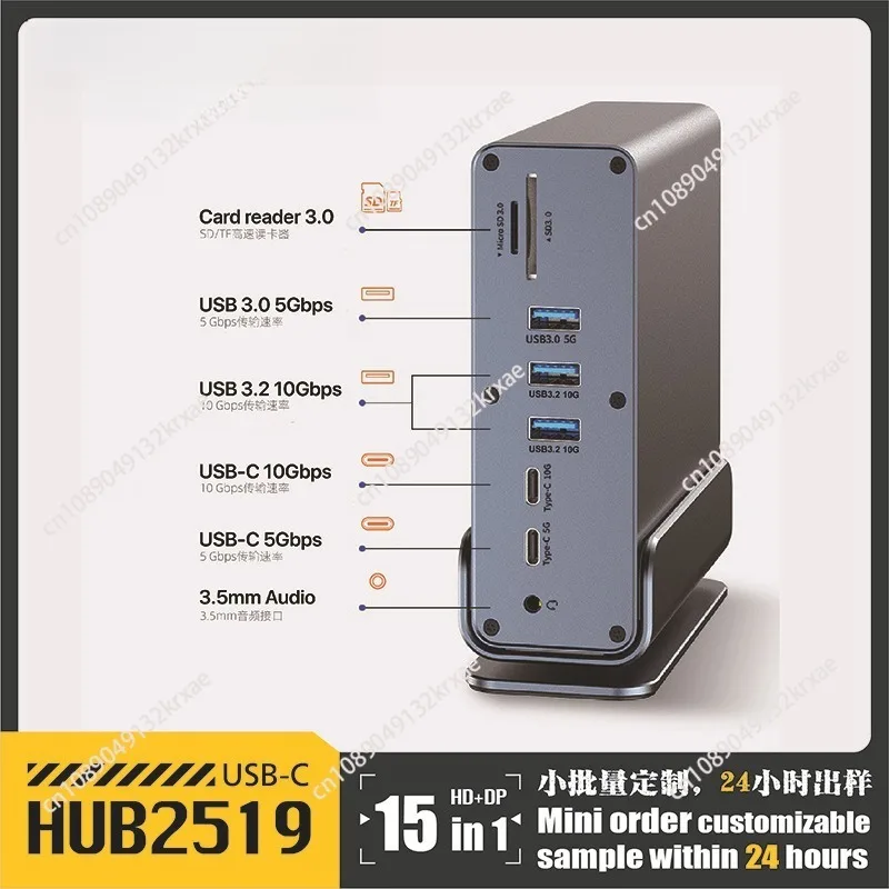 15-In-1 Usb-C Docki…