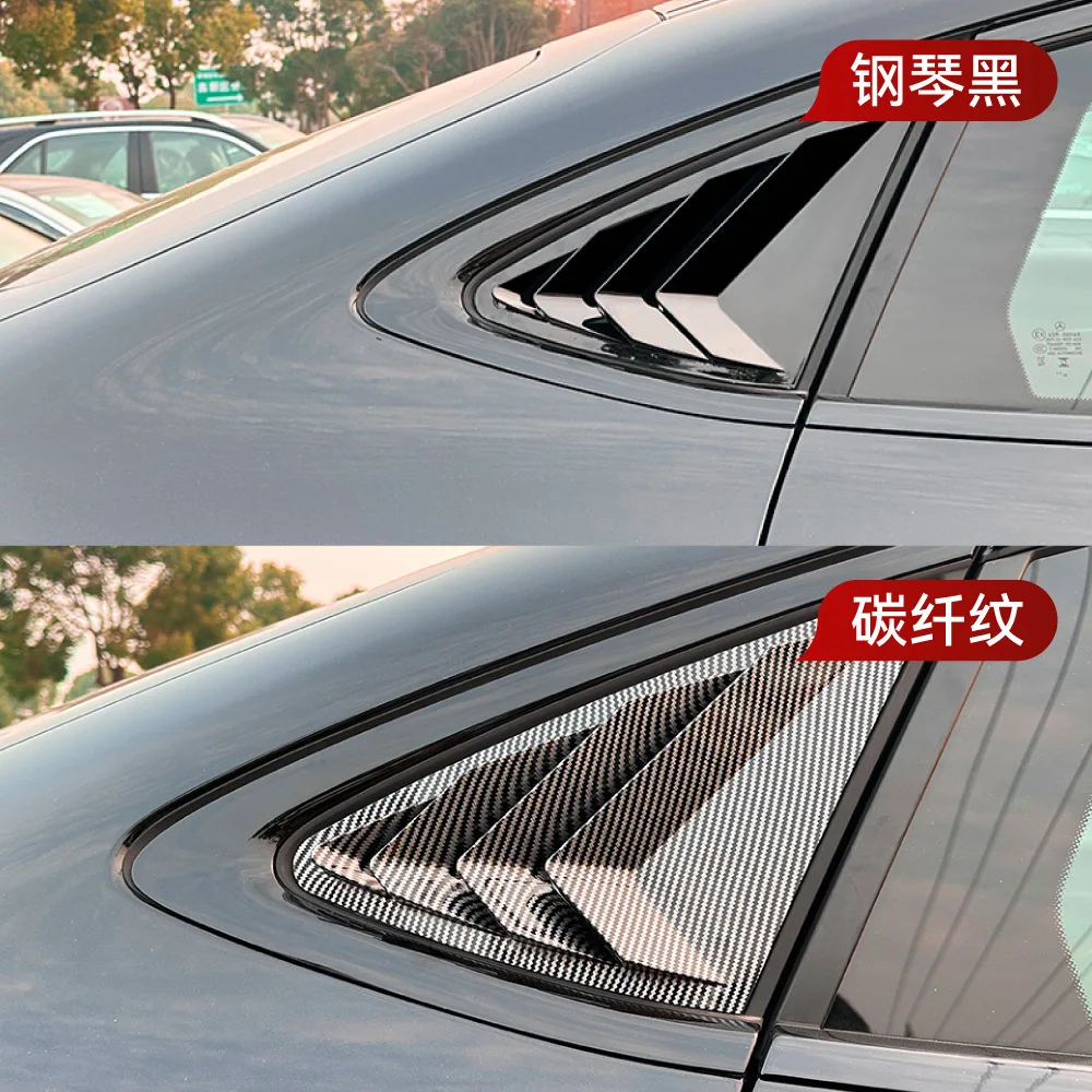 Cocok untuk Mercedes-Benz GLC-class Coupe C254 AMG 2024+ stiker mobil tirai segitiga modifikasi eksterior lintas batas