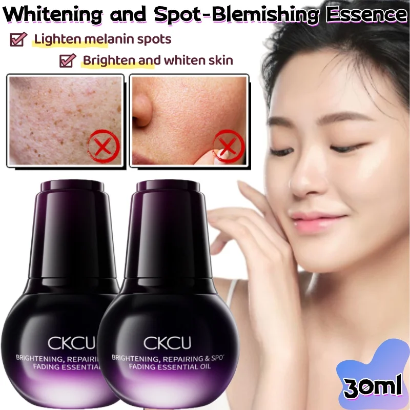 Brightening Essence Oil Firming Anti-Wrinkle Rejuvenation Skin Brightening Improves Dullness and Diminishes Fine Lines Essence