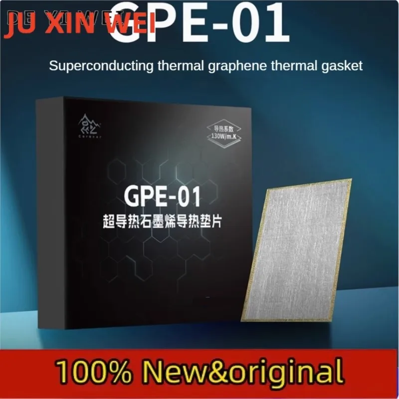 Segotep GPE-01 Supe…