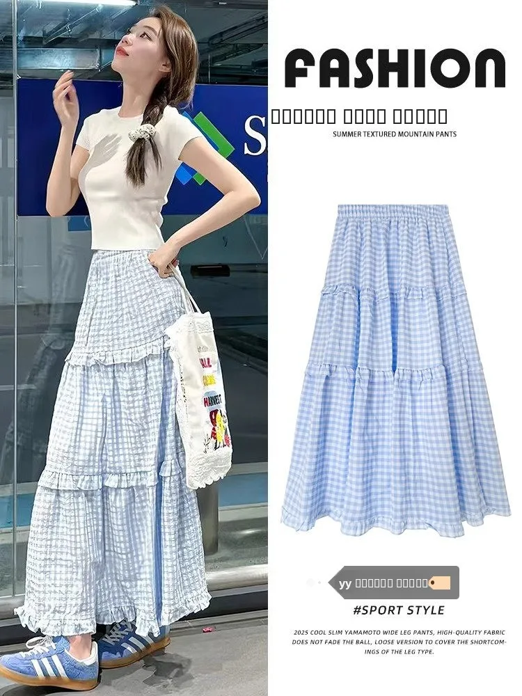 

Blue Plaid Long Skirt Women's Winter High Waist Slim A-Line Umbrella Skirt Splicing Maxi Skirt f Body Skirt Commute Sle