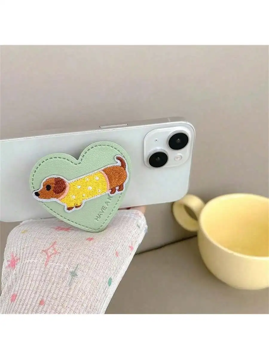 Cartoon Mobile Phone Air Bag Support Back Stick Can Be Retractable Care Dog Niche Desktop Support to Watch Drama, Leather Love Do